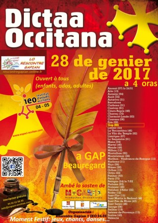 Dictaa_2017_Affiche.jpg
